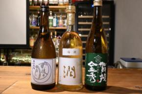 今年日本一に輝いた銘柄も！今飲むべき広島の日本酒を厳選して7種実飲レビュー