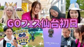 “音痴の神”に愛された愛嬌たっぷりトラベラー『りんチャンネル』を紹介！ チャンネルウォッチ 6/18号