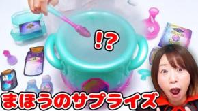 みなさんの生活にちょっぴり笑顔を届ける『のってん』を紹介！ チャンネルウォッチ 6/19号
