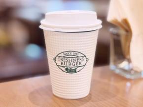 コーヒーが100円!? フレッシュネスバーガーのお得な裏技