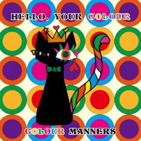 ロンドン発のアート・ユニットCOLOUR MANNERS、阪急うめだ本店タイアップ曲「HELLO, YOUR COLOUR」を7月22日に配信リリース