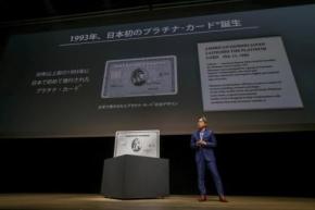 アメックスの「プラチナ・カード®」がリニューアル！　ニーズが高いトラベル・ダイニング・エンタメ分野の特典が強化