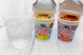 【夏のズボラ麺】食べました『冷しカップヌードル』すごい！これぞ開発5年の完成度！冷えた水を用意する価値が“絶大”の新体験