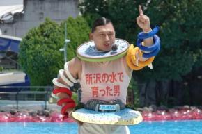 オードリー・春日俊彰「帰ってまいりました西田総支配人！」所沢の水で育った男＆同園の“化身”ケシガが、夏の西武園ゆうえんちの魅力を熱弁！