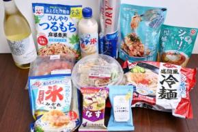 酷暑元年の2026年は冷涼グルメも豊作！ 推しのひんやりフード25商品を実食レポ付きで紹介