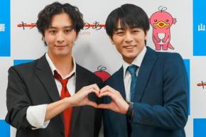 渡部秀×齋藤璃佑　警官BLドラマ『キスは捜査のあとで』第1話キスシーン・“壁ドン”＆“足ドン“裏話告白！目の前で手錠かけチャレンジも披露
