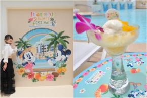 ディズニーアンバサダーホテルのプールで涼やかなひとときを：夢と魔法に魅せられたミキ’s TODAY Vol.123