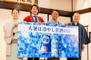 甘酒で猛暑対策を目指す 「冷やし甘酒の日」を制定！真夏の浅草で人力車応援プロジェクトもスタート
