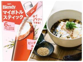 猛暑の疲れはこれでハック、絶品夏メシとマイボトルで気分転換