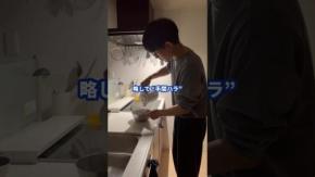 男性目線の育児の記録『たつごろう』を紹介! チャンネルウォッチ 7/30号