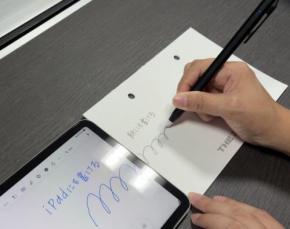 紙にもiPadにも同じペンで書ける! 切り替え不要の「スタイラスツーウェイ」を使ってみた