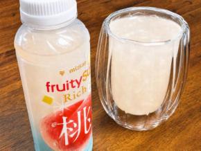 ファミリーマートで買った「フルーティス™Rich 桃」を飲んでみました