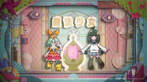 「魔法少女まどか☆マギカ」×〈物語〉シリーズ!月火ちゃんが魔法少女に!?西尾維新書き下ろし『魔法童女よつぎ☆ピース』アニメ公開