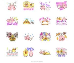 あの頃のカナヘイ!メール「問い合わせ中」!? ガラケー平成デコメ風LINEスタンプが懐かしすぎる!