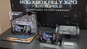 ASUSがROGブランド20周年を記念した携帯ゲーム機「ROG XBOX Ally X20」を10月16日発売へ TGS2026で実機を体験可能