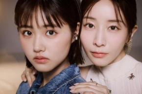 映画『5秒で完全犯罪を生成する方法』原菜乃華&田中みな実インタビュー「共演で感じたお互いの魅力」