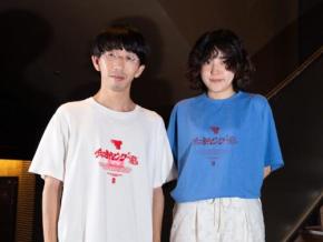 ハードボイルドでやわらかい冒険的ロードムービー『チャオヤングの墓』こんにち博士監督&端栞里インタビュー
