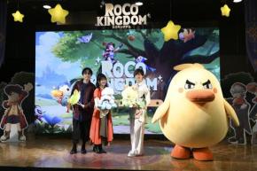 『ロコキングダム』日本版発表会レポート！ KENNさんがユニコーン捕獲に夢中、相羽あいなさんも思わず立ち上がった