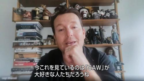 『ソウ 4Kレストア ディレクターズ・カット版』リー・ワネル コメント映像
