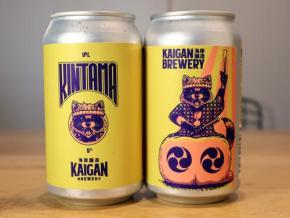 金玉のビールを飲んでみた｜千葉県南房総市のふるさと納税返礼品