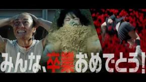 20秒でゾクゾク怖い。　青春ノンストップホラー『呪いのスマホ』３種のスポット映像解禁［ホラー通信］