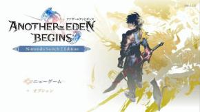 『アナザーエデン ビギンズ』レビュー：ラストの先に「始まり」がある壮大な物語