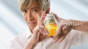 木村拓哉さんが出演する新TVCMが完成！ 50万名に『クリア アサヒ＜生＞』1本が当たるキャンペーンも