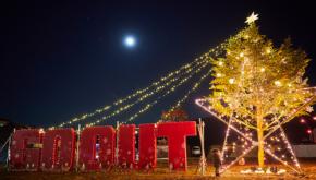 特別な冬の思い出に……。GO OUT CAMP X’masの限定イベントが参加者募集開始！