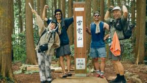 人生最高の1杯？　極上のビールと焼き鳥を目指し、青梅の里山を歩く。【GO OUT 遊歩倶楽部／青梅編#01】