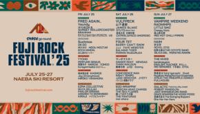 いよいよ開催間近！フジロックが最終ラインナップ&タイムテーブル公開。