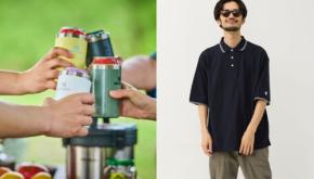 夏ファッション〜レジャーまで!!　暑さを楽しむために手に入れたいGO OUT Online最新10アイテム。【買えるGO OUT】