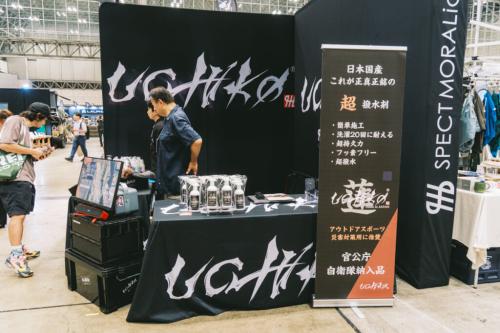 uchikoのブース