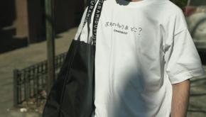 加賀美健とチャリアンドコーのコラボ第二弾。今回もユニークなワードセンスが炸裂！