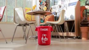 空間に映えるレトロアメリカンな佇まい。チャムスのコラボでTHORのコンテナがポップに変身!!