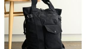PORTER　ポーター　MARGARET HOWELL リュック バックパック 大人の吉田カバン】完売必至。人気コラボ「ポーター」と
