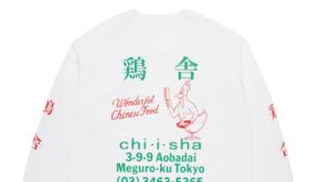 GO OUT編集部にもファン多数な中華の名店「鶏舎」。オリジナルTをワコマリアが製作！