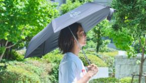 チャムスが放つ晴雨兼用の折り畳み傘が夏の味方に。軽くて大きいうえに遮光性も申し分なし！　