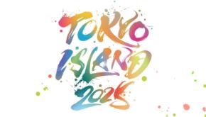 豪華アーティスト35組が集結！東京のど真ん中でキャンプができる「TOKYO ISLAND 2025」が10月に開催。