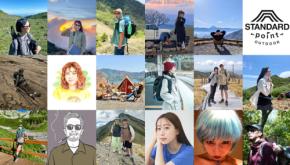 スーパーハイキングを盛り上げる豪華アンバサダー陣を紹介！ あの有名キャンパー、人気ショップ、モデルも参加。
