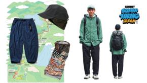 いよいよ10月末開催！「SUPER HIKING」を満喫するための、おしゃれハイクコーデ＆おすすめアイテム選。Vol.3