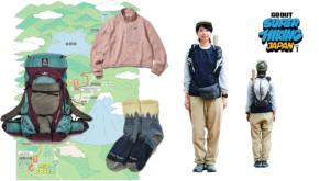 いよいよ10月末開催！「SUPER HIKING」を満喫するための、おしゃれハイクコーデ＆おすすめアイテム選。Vol.4