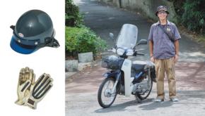 MOTORCYCLE STYLE SAMPLE】南保光城：’16 HONDA SUPER CUB 50