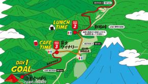 富士山の絶景、神秘の樹海、ワイナリー。見どころ満載の「スーパーハイキング」全コースを徹底解説！