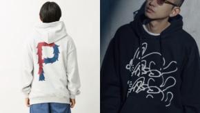 今の時期に大活躍。一枚でサラッと着こなしたいスウェットパーカをチェック。【買えるGO OUT】