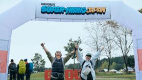 みんなで27km完歩! 雨でも笑顔満開だった「GO OUT SUPER HIKING JAPAN」フォトレポート。