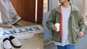 重ね着の幅を広げる秋服中心に、小物やインテリアも。毎日が楽しくなるNEW ARRIVALな10アイテム。【買えるGO OUT】
