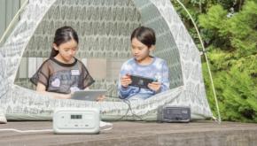 片手で持てる、軽さが自慢の本格ポータブル電源。「BLUETTI」の新モデル“AORA 10”が登場。