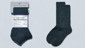 ファミリーマートの“ウール混ソックス”は、暖かさと快適さを一足に。日常にも外遊びにもフィット。