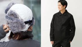 10000円アンダーのアウターからほっこり小物まで。リーズナブルな冬アイテムたち。【買えるGO OUT】