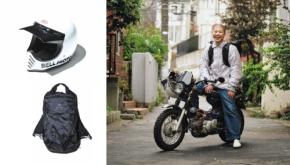 【MOTORCYCLE STYLE SAMPLE】栗原聖也：’02 YAMAHA MATE T90D